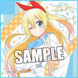 限定品ニセコイ AnimeJapan 2014 ポスター 桐崎千棘 Amazon.co.jp