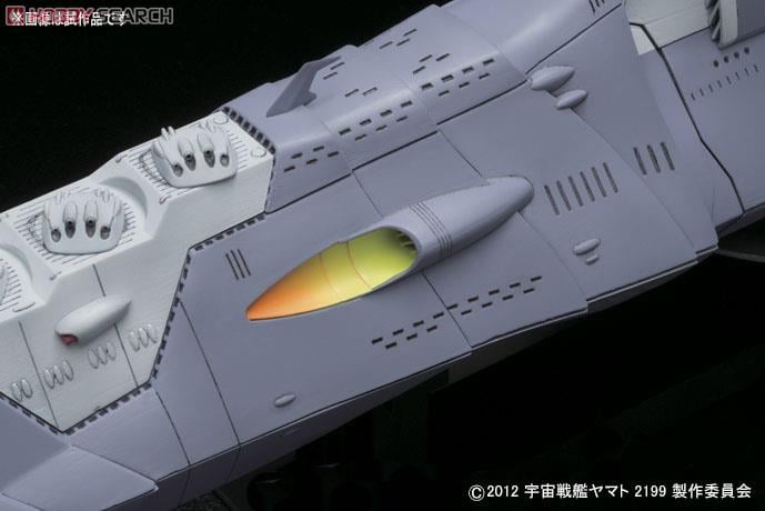 バンダイ 1／ 1000 大ガミラス帝国軍 ゼルグート級一等航宙戦闘艦ドメラー… 1/1000 ゼルグート級一等航宙戦闘艦ドメラーズIII世 宇宙戦艦ヤマト