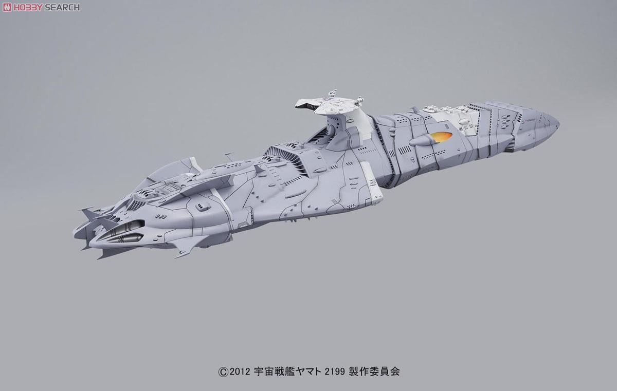 宇宙戦艦ヤマト2199 ゼルグート級ドメラーズ3世 1/1000 大ガミラス帝国軍 ゼルグート級一等航宙戦闘艦<ドメラーズIII世> (1