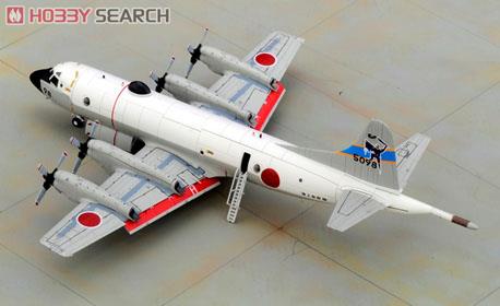 海上自衛隊 P-3C 厚木 (完成品飛行機) - ホビーサーチ 飛行機他完成品
