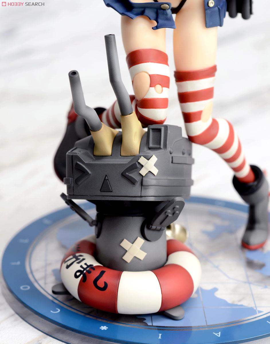 艦隊これくしょん-艦これ- 島風 中破Ver. (フィギュア) - ホビーサーチ