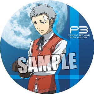 希少 ペルソナ 鳴上悠 主人公 コースター 3種 ダンシング パセラ