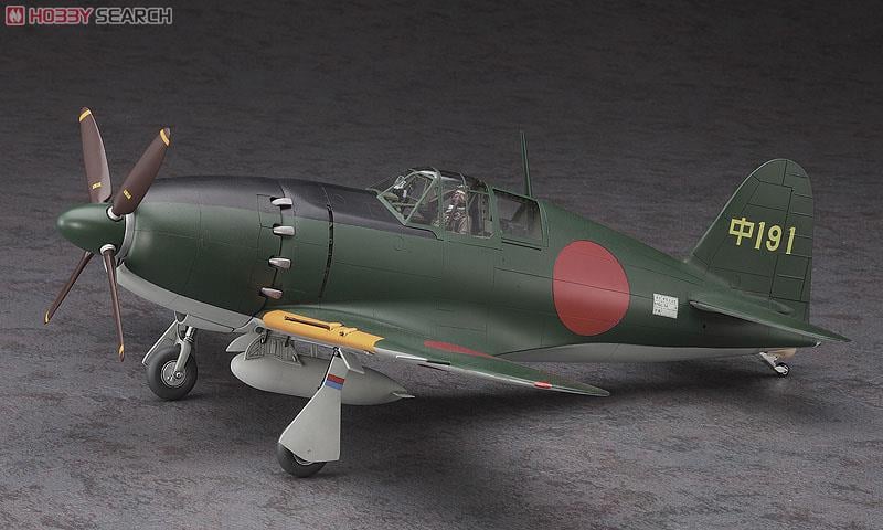 三菱 J2M5 局地戦闘機 雷電 33型 (プラモデル) - ホビーサーチ
