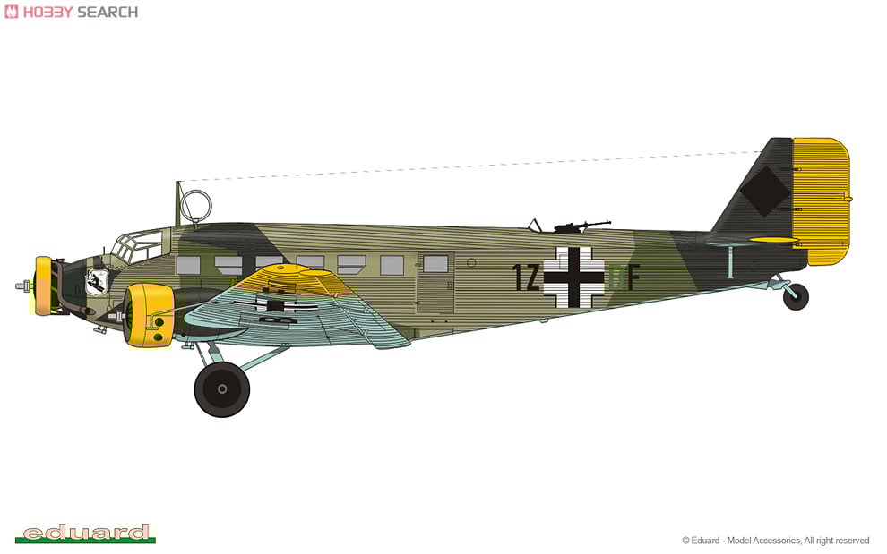 ユンカース Ju-52 (プラモデル) - ホビーサーチ ミリタリープラモ