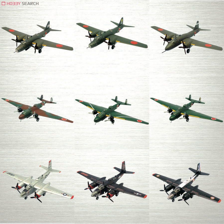 大型機コレクション2 【F-TOYS】 3機セット シークレット含む Yahoo