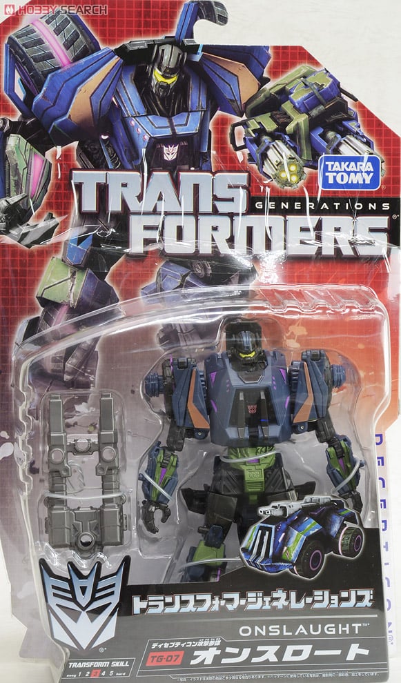 トランスフォーマー ジェネレーションズ G2 ブルーティカス コンバット