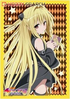 ブシロードスリーブコレクションHG Vol.482 To LOVEる -とらぶる