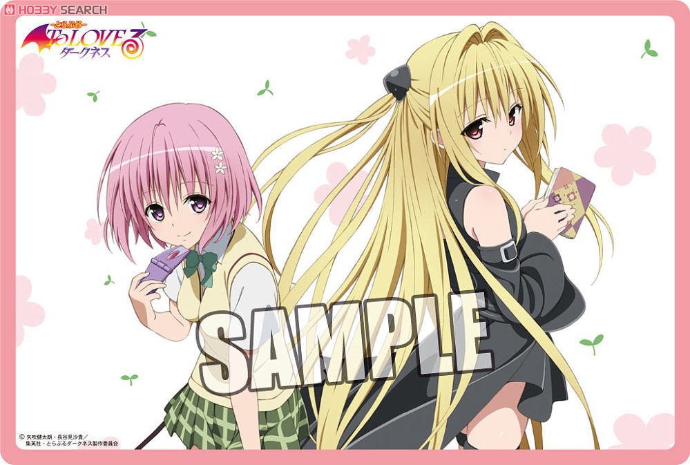 HS限定 To LOVEる ダークネス 立体マウスパッド 金色の闇 Amazon.co.jp