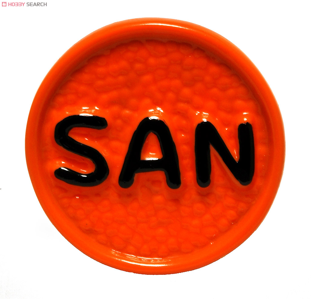 円谷プロ50年記念ボールペン Amazon.co.jp: 円谷プロダクション 創立50