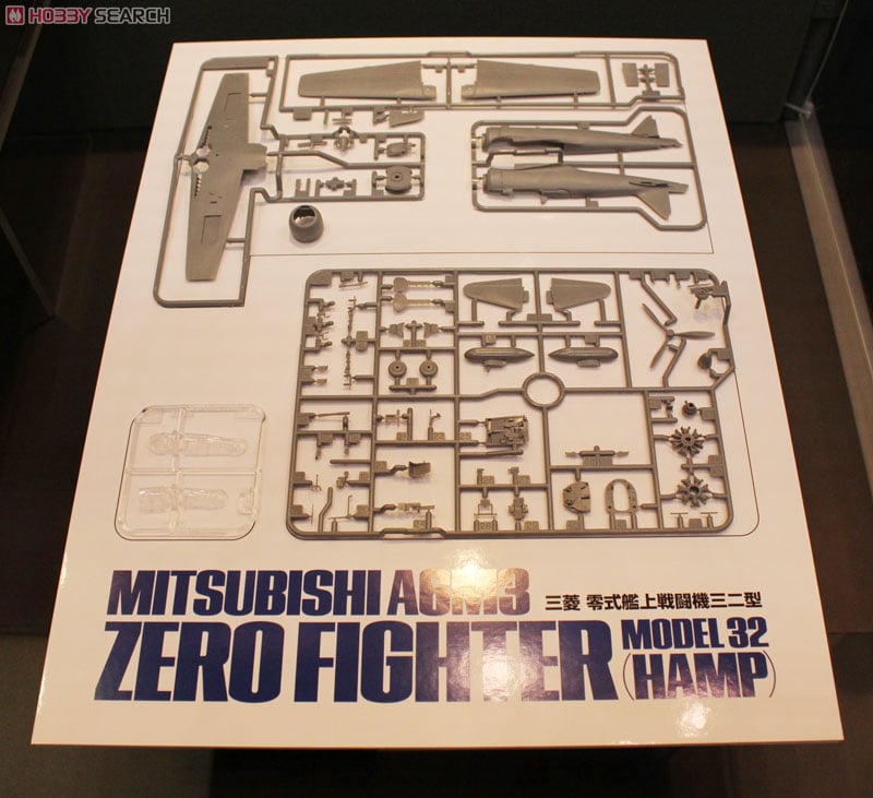 ポンポン船 プラモデル 3種コンプリート セット販売