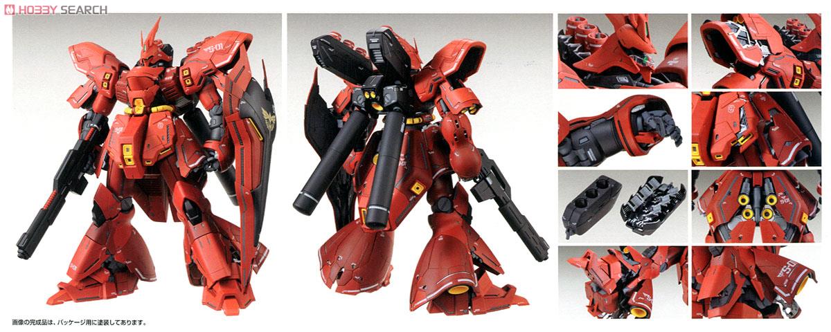 MSN-04 サザビー Ver.Ka (MG) (ガンプラ) - ホビーサーチ ガンプラ他