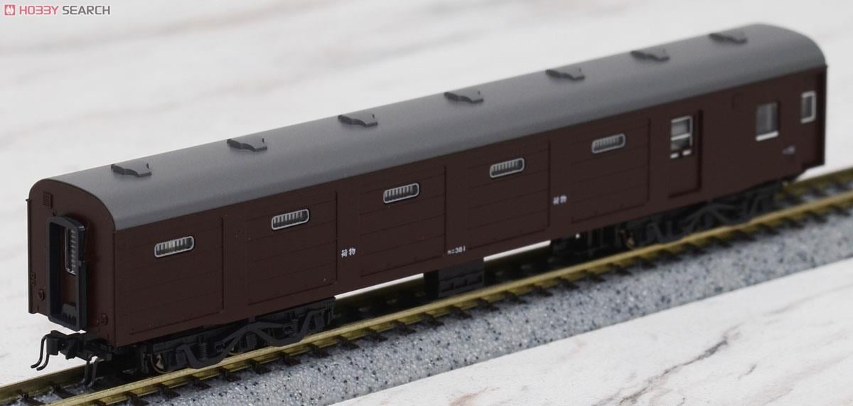 特別企画品】 10系寝台急行 「安芸」 (1967) (7両セット) (鉄道模型