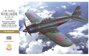 F-86F-40 セイバー J.A.S.D.F. (プラモデル) - ホビーサーチ