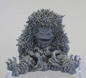 大山竜製作/ディケイドガラモン (ガレージキット) - ホビーサーチ