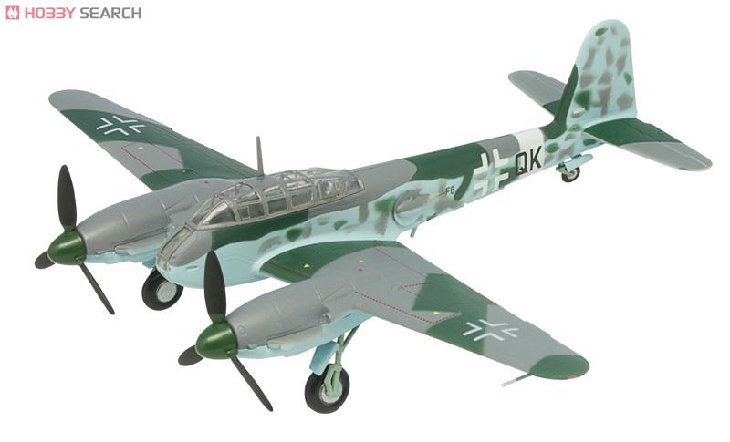 U50】 10個セット F-toys 双発機コレクション4 模型 プラモデル 双発機