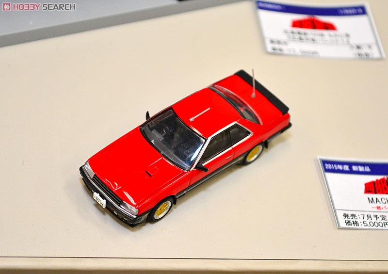 トミカ 西部警察 VOL.05 MACHINE RS-1 リミテッドヴィンテージNEO