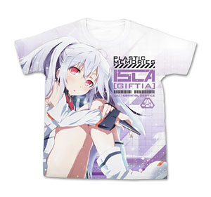 最終値下げ 儚げな少女