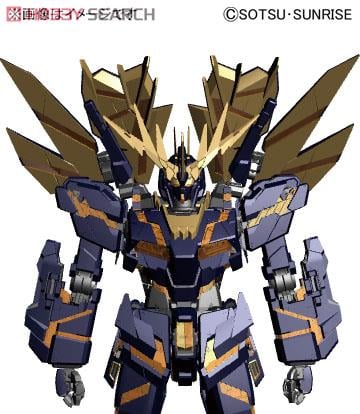 RX-0 [N] ユニコーンガンダム2号機 バンシィ・ノルン (PG) (ガンプラ