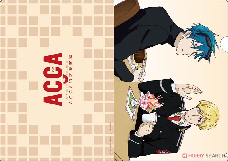 ACCA13区監察課 A4クリアファイル 4枚セット ACCA13区監察課 A4 クリア
