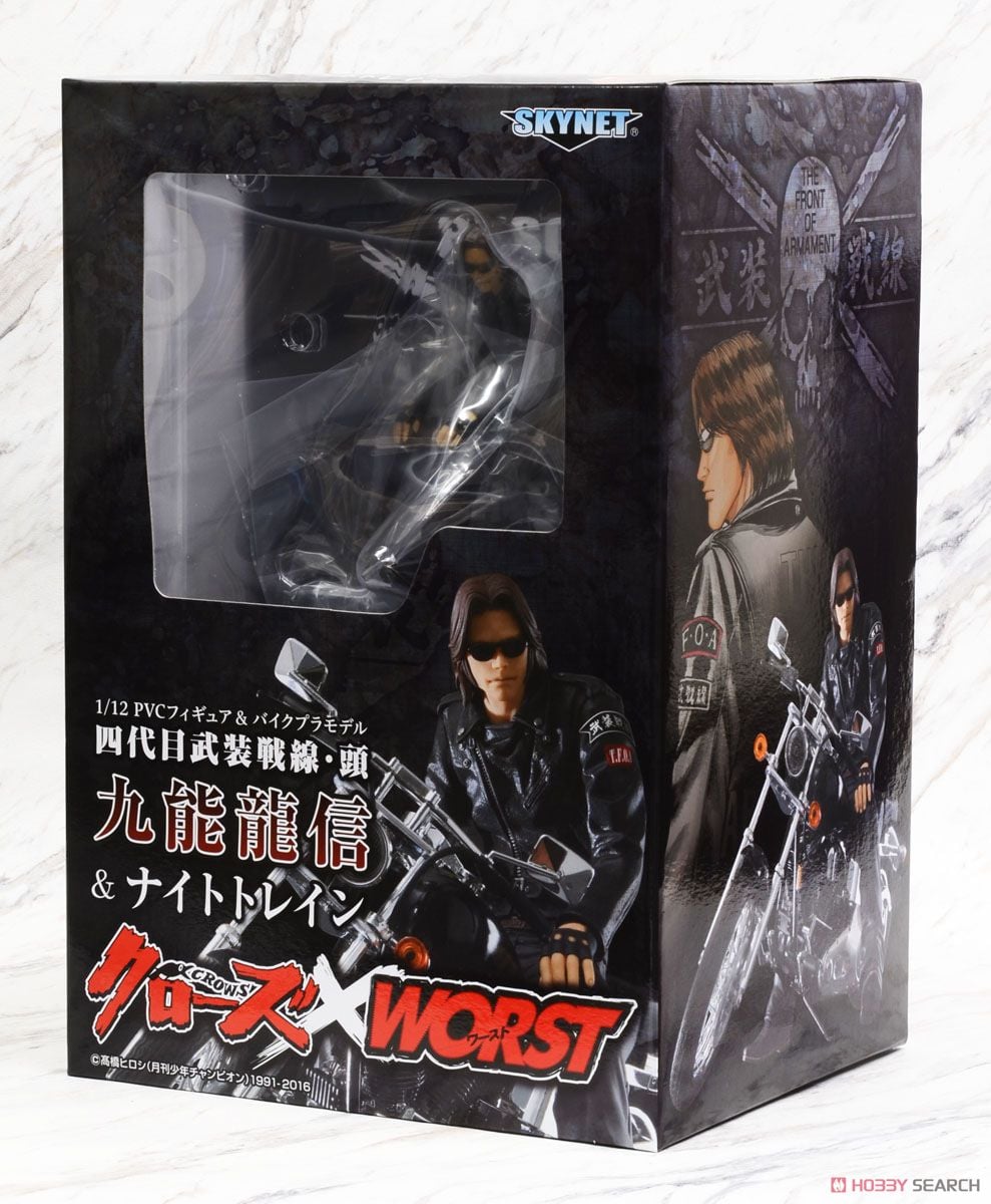 九能龍信 FBG DX クローズ WORST 武装戦線 PVCフィギュア&プラモデル