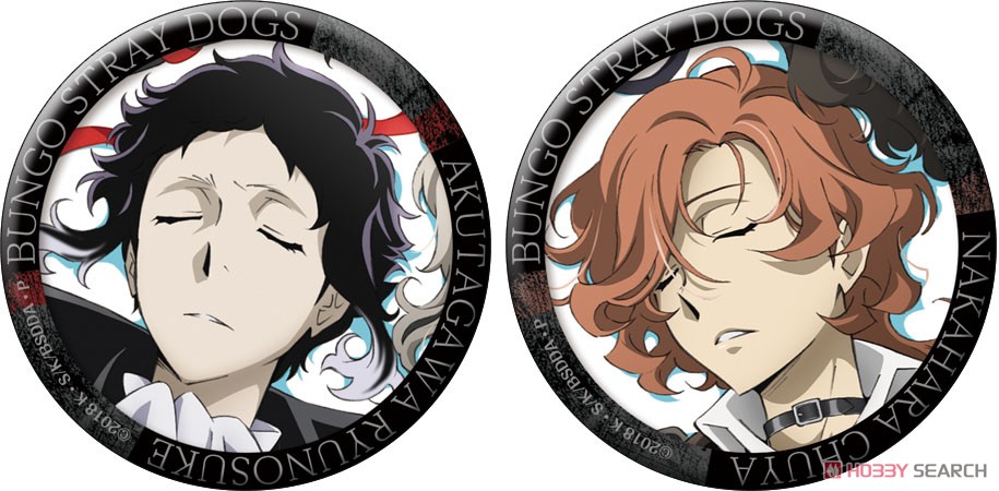 文豪ストレイドッグス 社交場 芥川龍之介 缶バッジ 30点 文豪ストレイ