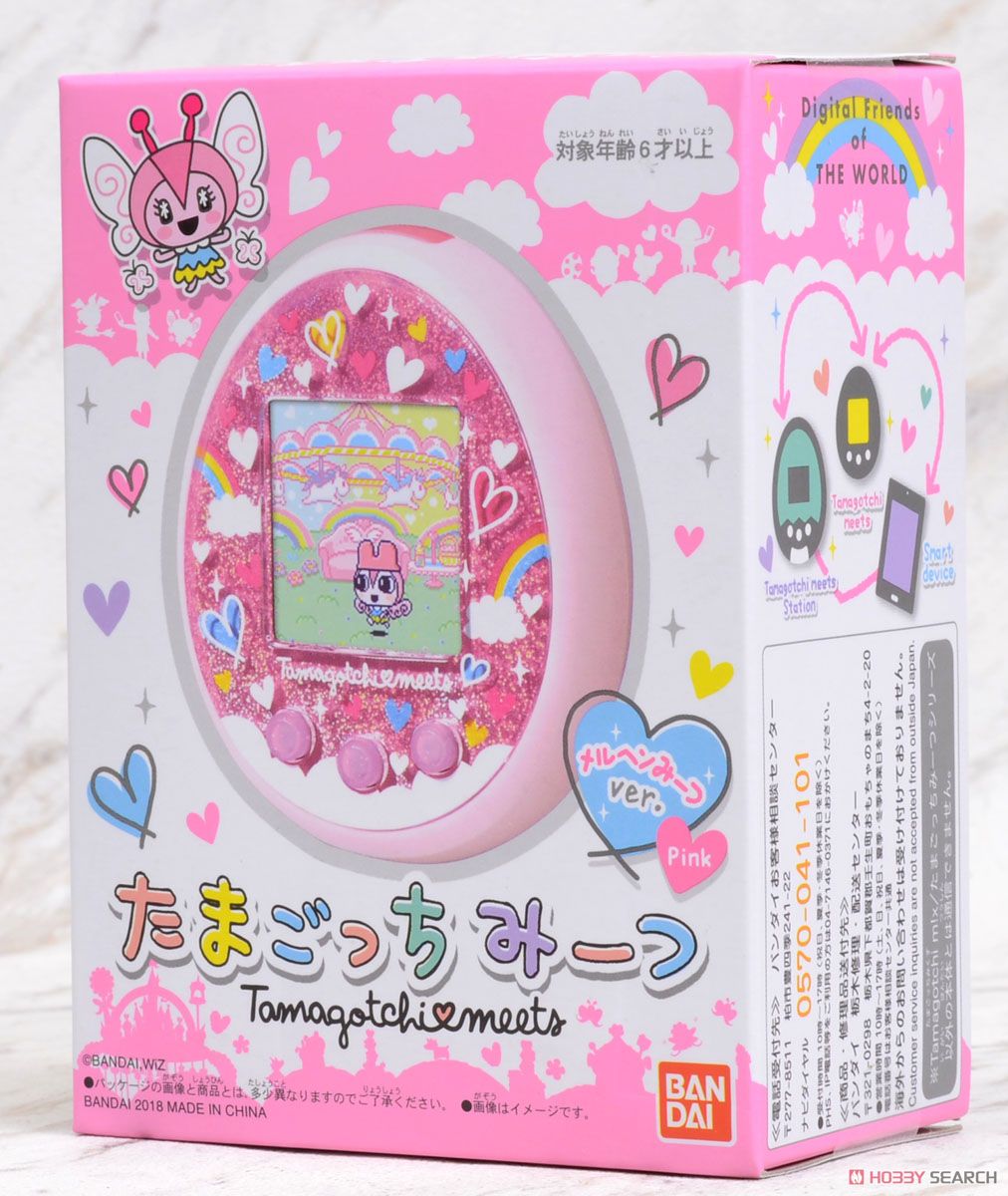 ⚽️たまごっちみーつ⭐️メルヘン☘️Tamagotchi Meets ピンク