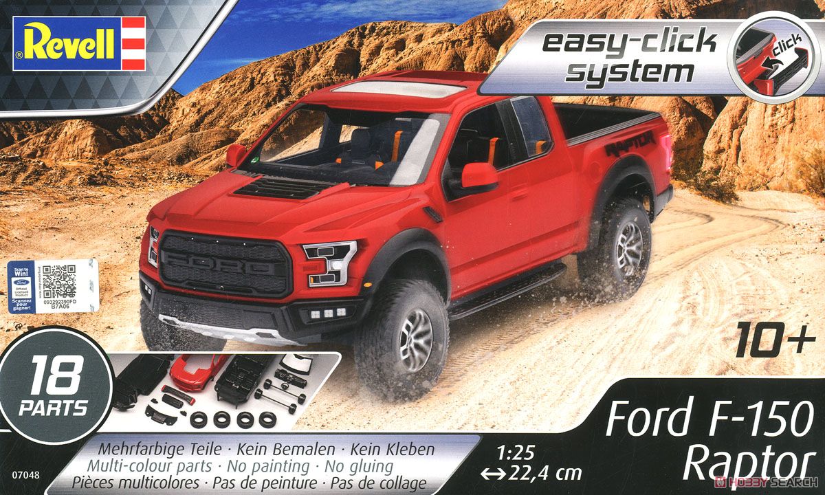 2017年 フォード F-150 ラプター (プラモデル) - ホビーサーチ カーモデル