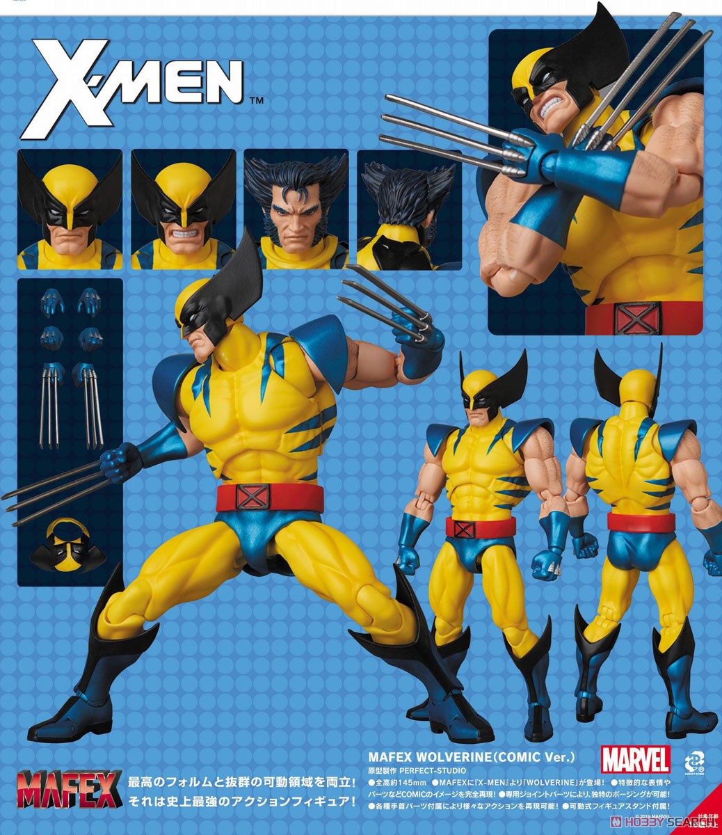 Bargain Item* Mafex No.096 Wolverine (Comic Ver.) (Completed