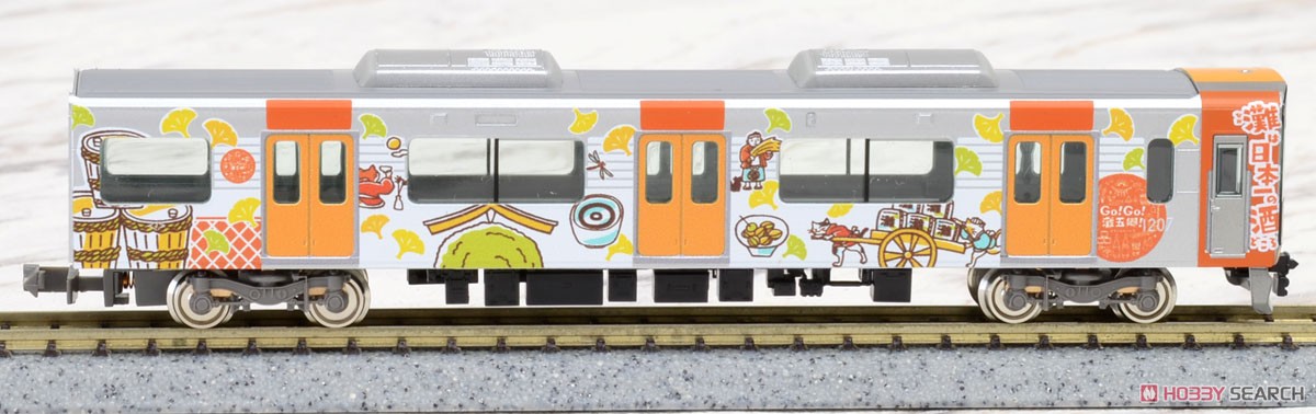 阪神 1000系 (Go! Go! 灘五郷！ラッピング) 6輛編成セット (動力付き