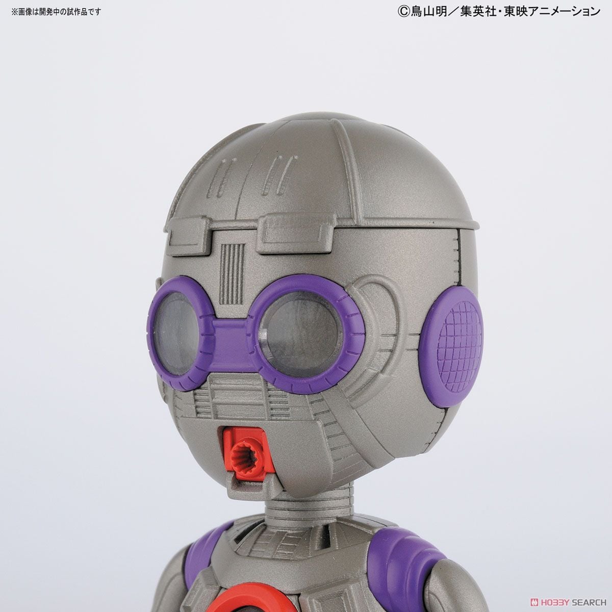 フィギュアライズメカニクス Dr.スランプ アラレちゃん (プラモデル