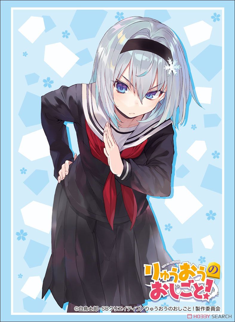 Chaos tcg りゅうおうのおしごと 浪速の白雪姫 空銀子 サイン sp⑨