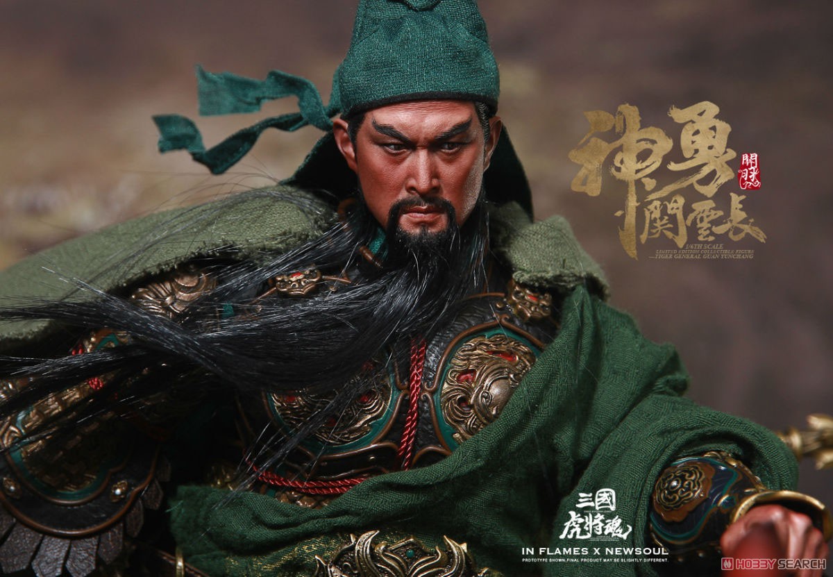 三国志武将魂 関羽雲長 1/6可動フィギュア スタンダードVer (ドール