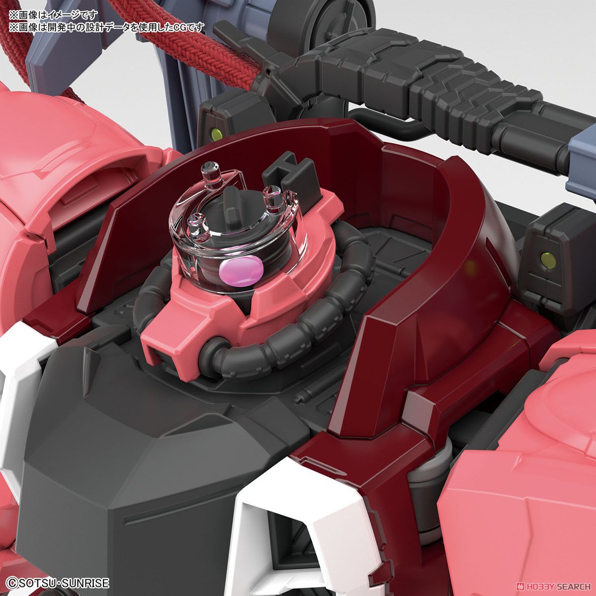 ガナーザクウォーリア (ルナマリア・ホーク専用機) (MG) (ガンプラ