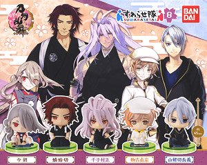 刀剣乱舞 ONLINE すわらせ隊 8 全5種セット (玩具) - ホビーサーチ