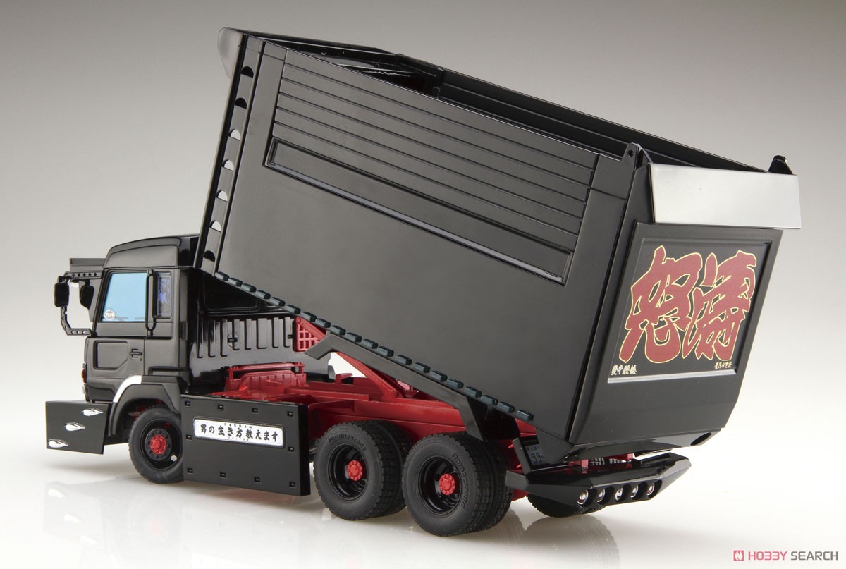 デコトラプラモデル アオシマ 1/32 海峡道塾 怒濤 完成品 デカ箱