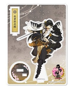 刀剣乱舞-ONLINE- アクリルフィギュア (極・戦闘) 25：長曽祢虎徹