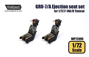 GRU-7/A 射出座席セット (1/72 F-14 A/B トムキャット用) (プラモデル
