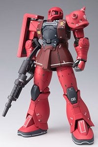 GFF メタルコンポジット MS-06C ザクII C型 ガンダム：ザクII C型がGFFMC
