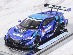 RAYBRIG NSX-GT SUPER GT GT500 2018 Champion Car No.100 (ミニカー