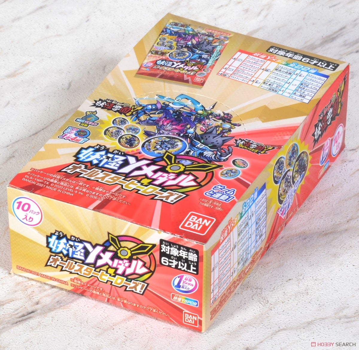 妖怪Yメダル オールスターヒーローズ！ (10個セット) (キャラクター