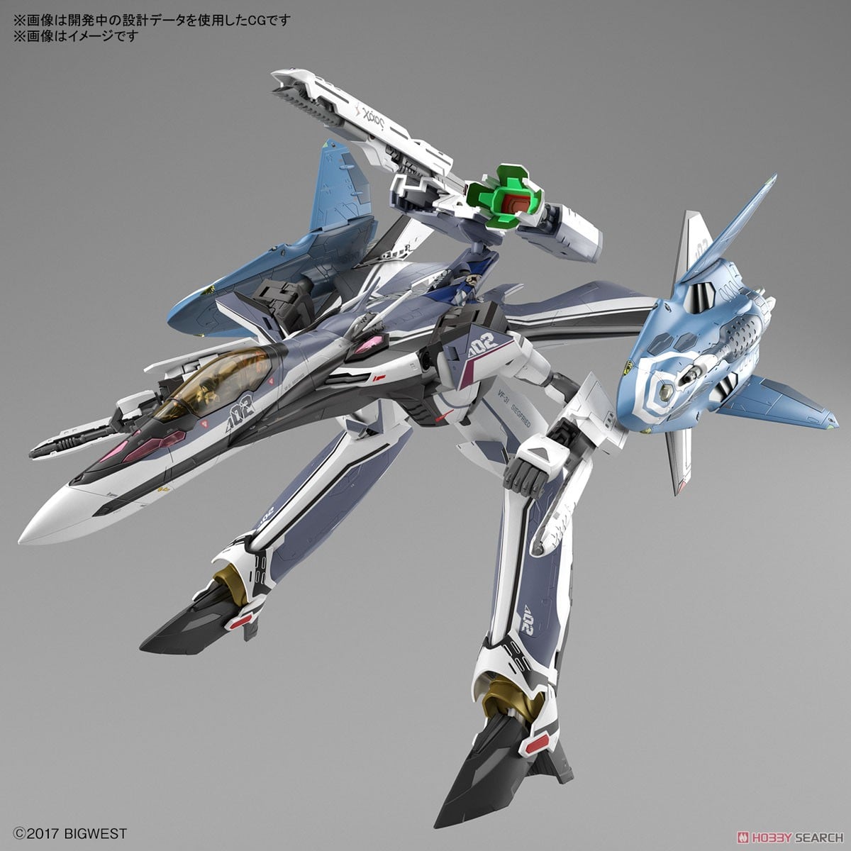 VF-31F ジークフリード/リル・ドラケン装備(ハヤテ・インメルマン搭乗