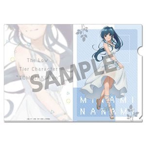 弱キャラ友崎くん 描き下ろしB1タペストリー 葵＆みなみ＆風香