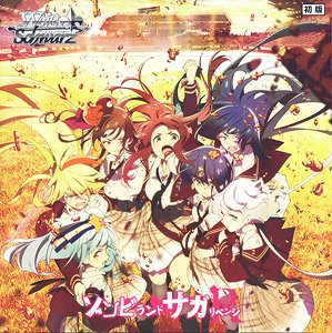 ヴァイスシュヴァルツ トライアルデッキ＋(プラス) プロジェクトセカイ