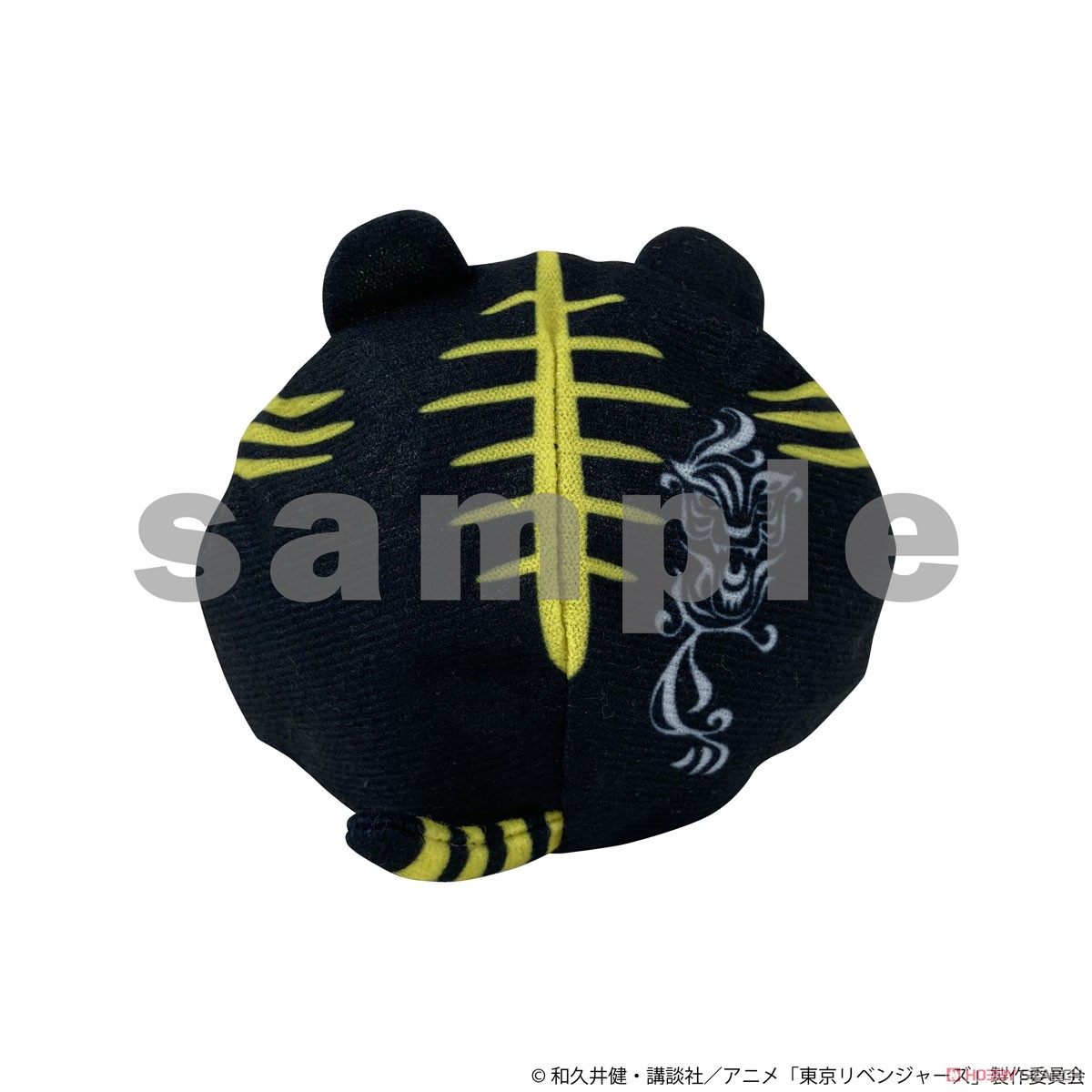 東京リベンジャーズ ぽてコロマスコットBIG2 D 羽宮一虎--あみあみ