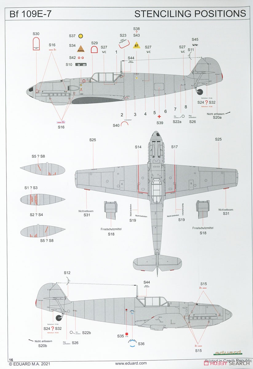 Bf109E-7 ウィークエンドエディション (プラモデル) - ホビーサーチ
