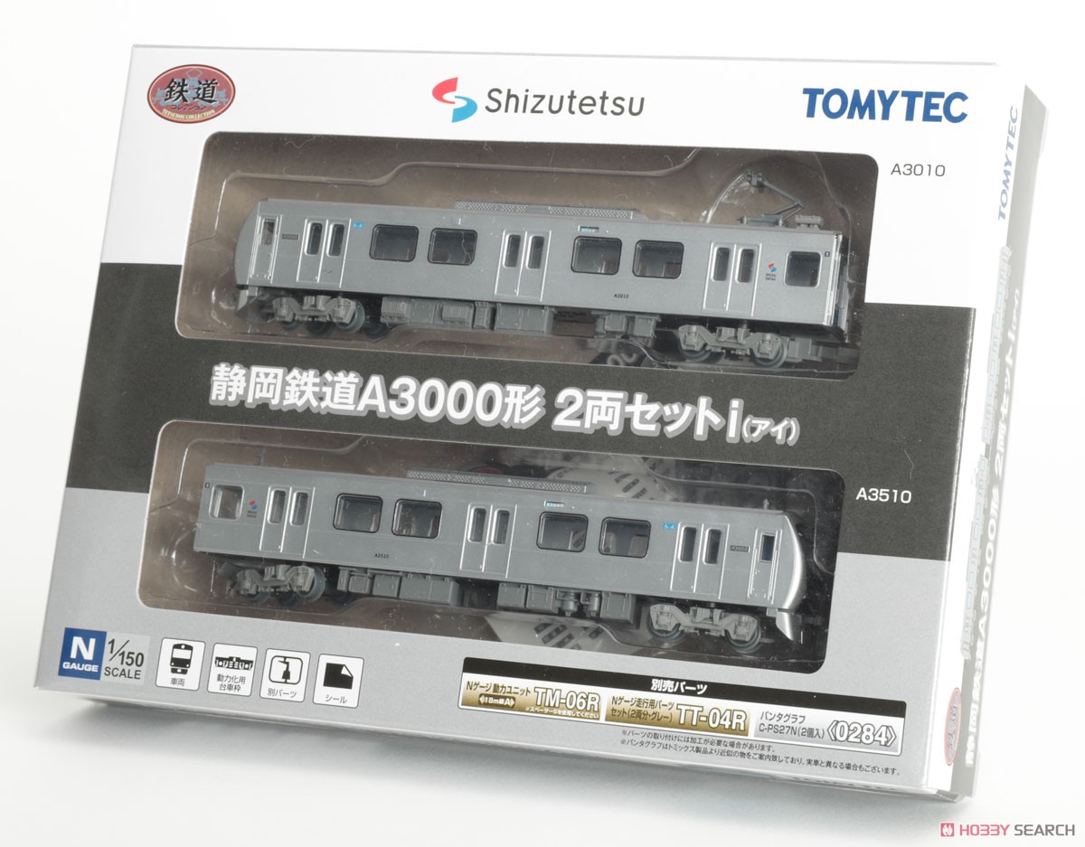 TOMYTEC 静岡鉄道 A3000系・1000系 2両セット×4 動力付き TOMYTEC 静岡