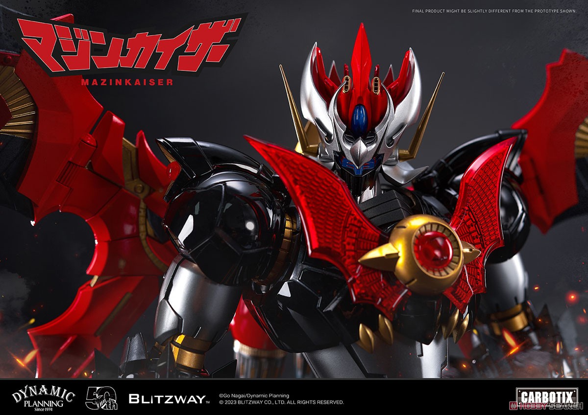 Carbotix/ Mazinkaiser (Completed) - HobbySearch Anime Robot/SFX Store