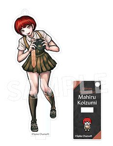 スーパーダンガンロンパ2 アクリルフィギュア 小泉真昼 (キャラクター