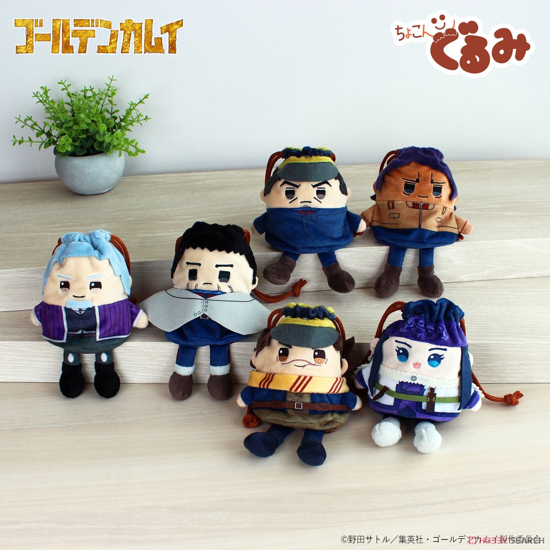 ゴールデンカムイ ちょこんぐるみ 巾着 尾形百之助 (キャラクター