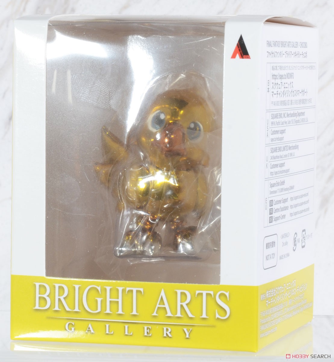 ファイナルファンタジー ブライトアーツギャラリー チョコボ (完成品